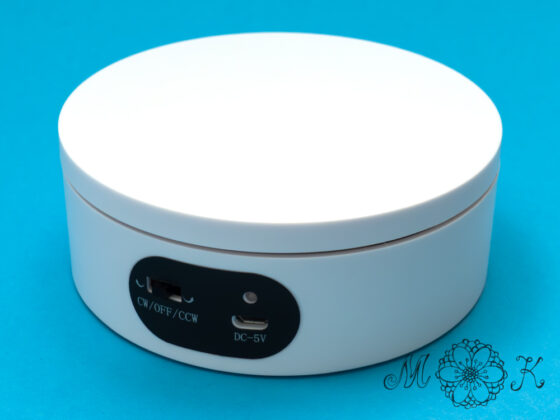 Drehteller Elektrisch